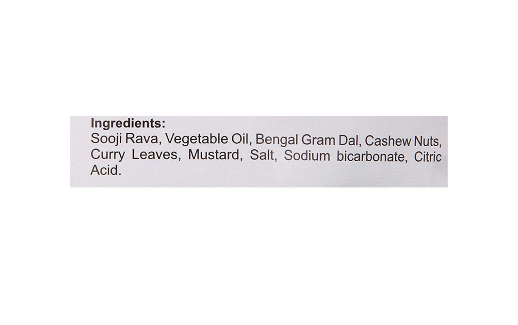 Shree Chakra Instant Rava Idli Mix   Pack  200 grams
